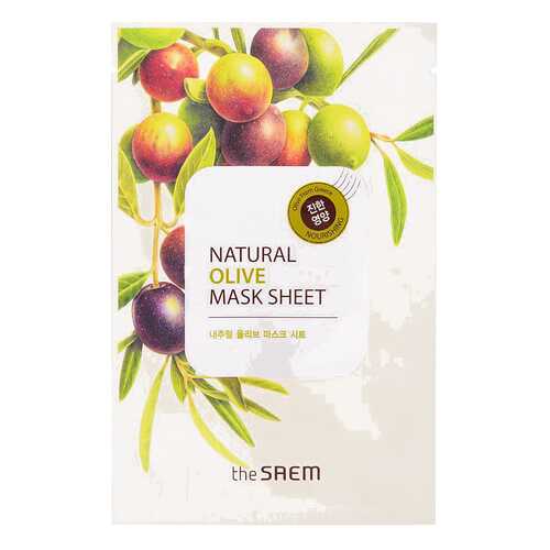 Маска для лица the SAEM Natural Olive Mask Sheet 21 мл в Мери Кей