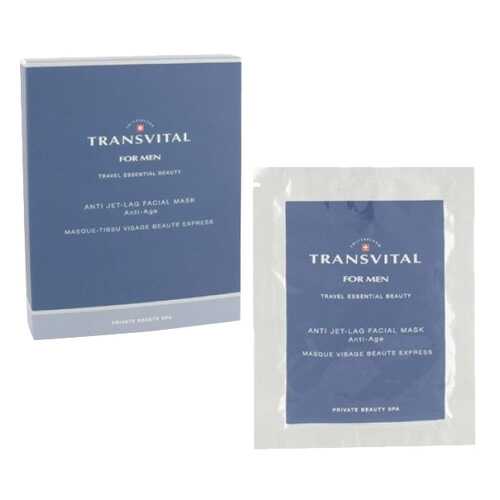 Маска Transvital для лица For Men Anti Jet-Lag 4*18 мл в Мери Кей