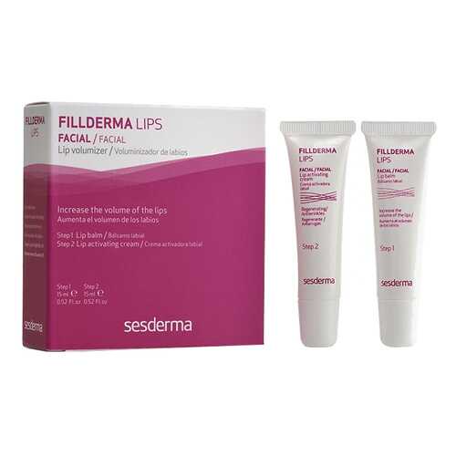 Набор косметики для лица Sesderma FILLDERMA LIPS Lip Volumizer в Мери Кей