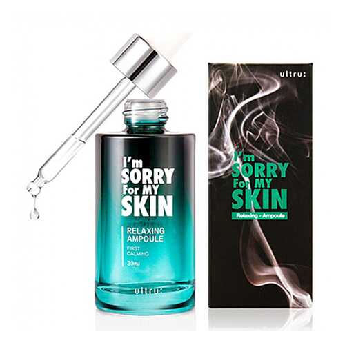 Сыворотка для лица Im Sorry For My Skin Relaxing ampoule успокаивающая 30 мл в Мери Кей