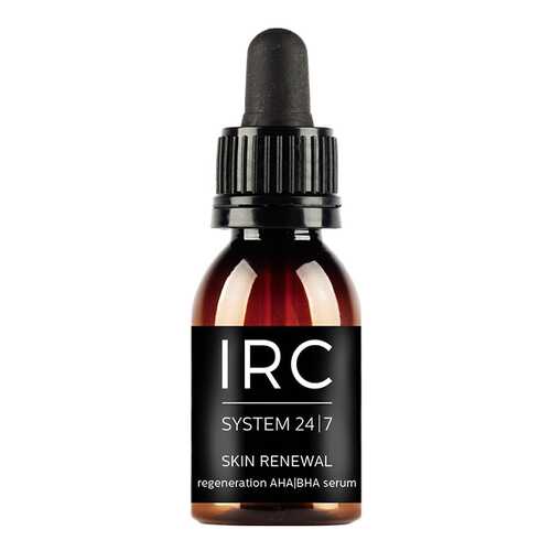 Сыворотка для лица IRC SKIN RENEWAL regeneration AHA-BHA serum 25 мл в Мери Кей