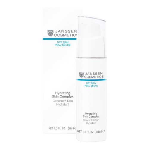 Сыворотка для лица Janssen Dry Skin Hydrating Skin Complex 30 мл в Мери Кей