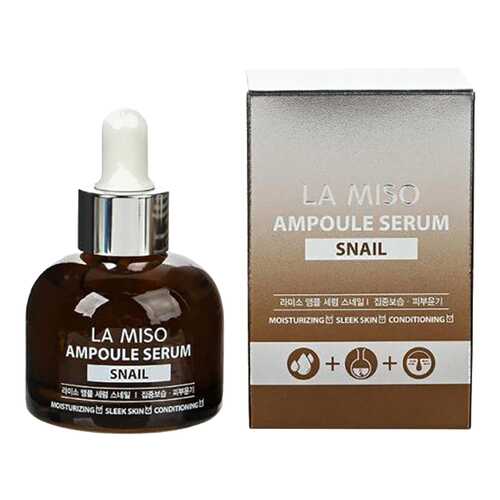 Сыворотка для лица La Miso Snail Ampoule Serum в Мери Кей