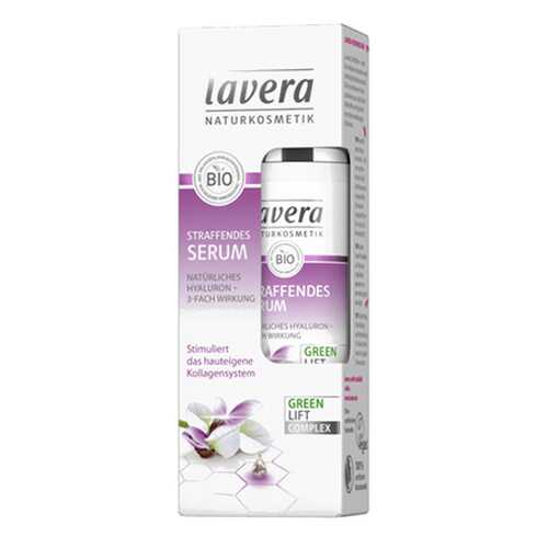 Сыворотка с комплексом Грин Лифтинг, укрепляющая Lavera 30 мл в Мери Кей