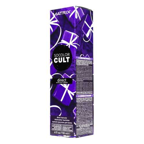 Краситель прямого действия Matrix Socolor Cult Royal Purple Королевский фиолетовый 118 мл в Мери Кей