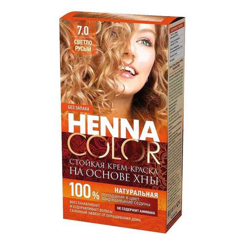 Краска для волос Фитокосметик Henna Color 7.0 Светло-русый 115 мл в Мери Кей