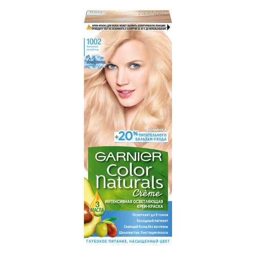 Краска для волос Garnier Color Naturals 1002 Жемчужный Ультраблонд 100 мл в Мери Кей