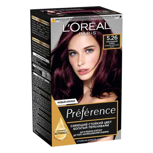 Краска для волос LOreal Paris Preference 5.26 Изысканный Бордо в Мери Кей