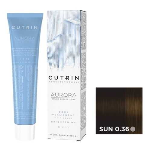 Крем-краситель AURORA DEMI PERMANENT BRIGHTENING CUTRIN SUN 0.36 яркое солнце 60 мл в Мери Кей