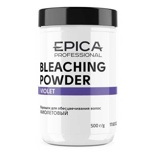 Пудра осветляющая Epica Bleaching Powder лаванда, 500 г в Мери Кей