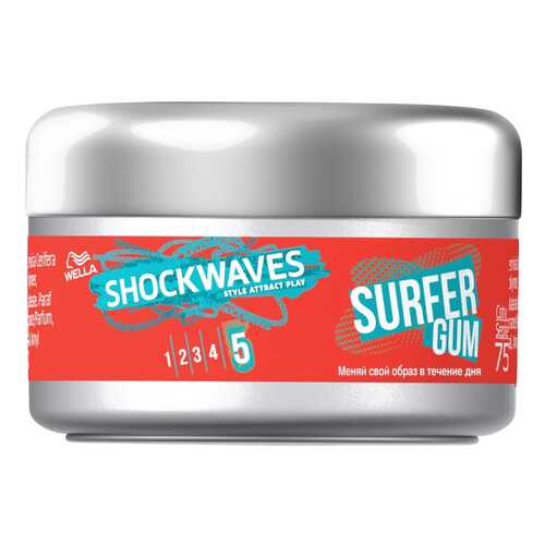 Воск для укладки Wella Shockwaves Surfer Gum в Мери Кей