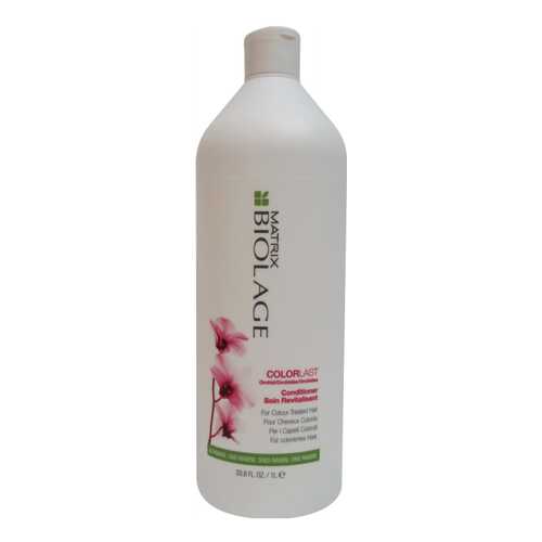 Кондиционер для волос Matrix Biolage Colorlast Conditioner 1000 мл в Мери Кей