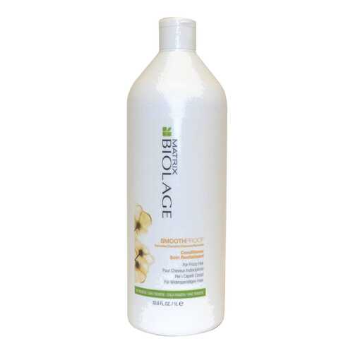 Кондиционер для волос Matrix Biolage Smoothproof Conditioner 1000 мл в Мери Кей