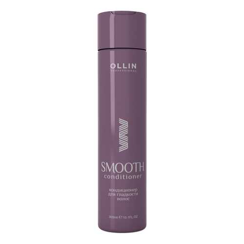 Кондиционер для волос Ollin Professional Conditioner For Smooth Hair 300 мл в Мери Кей