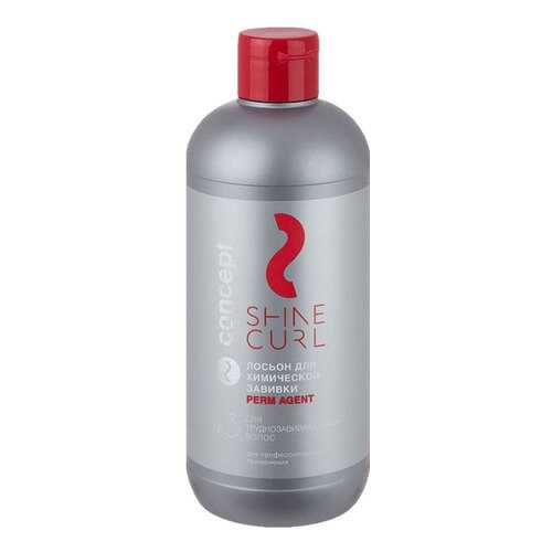 Лосьон для волос Concept Shine Curl Perm Agent №3 500 мл в Мери Кей