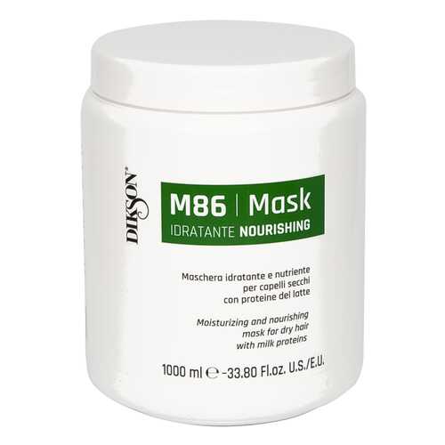 Маска для сухих волос MASK NOURISHING M86 с протеинами молока 1000 мл в Мери Кей