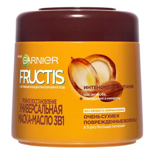 Маска для волос Garnier Fructis 3 в 1 Тройное восстановление 300мл в Мери Кей