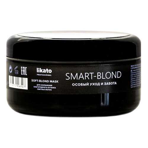 Маска для волос Likato Smart-Blond 250 мл в Мери Кей