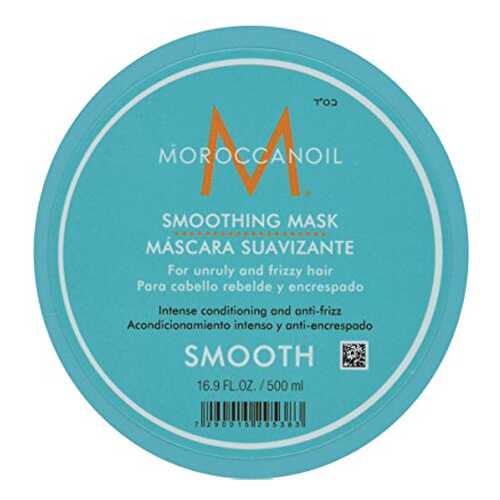 Маска для волос Moroccanoil Smoothing Mask 500 мл в Мери Кей