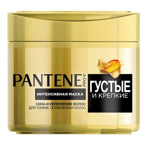 Маска для волос Pantene Pro-V Густые и крепкие 300 мл в Мери Кей