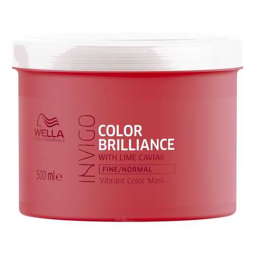 Маска для волос Wella Professionals Brilliance Line 500 мл в Мери Кей