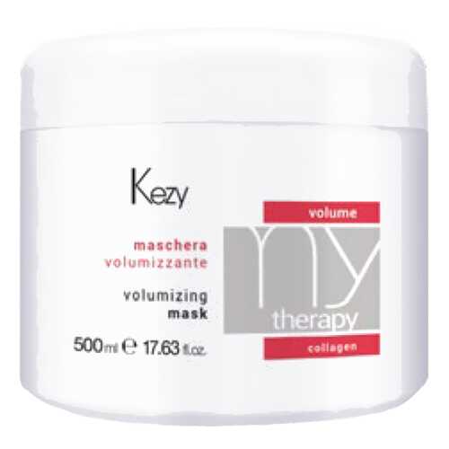 Маска Kezy MyTherapy Volume Collagen Volumizing Mask для придания объема 500мл в Мери Кей