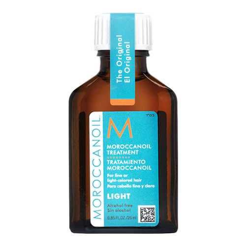 Масло для волос Moroccanoil Light Oil Treatment 25 мл в Мери Кей