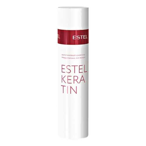 Шампунь Estel Professional Keratin Shampoo 250 мл в Мери Кей