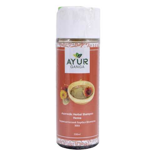 Шампунь ХНА (Ayurvedic Herbal Shampoo HENNA) AYUR GANGA, 200мл в Мери Кей