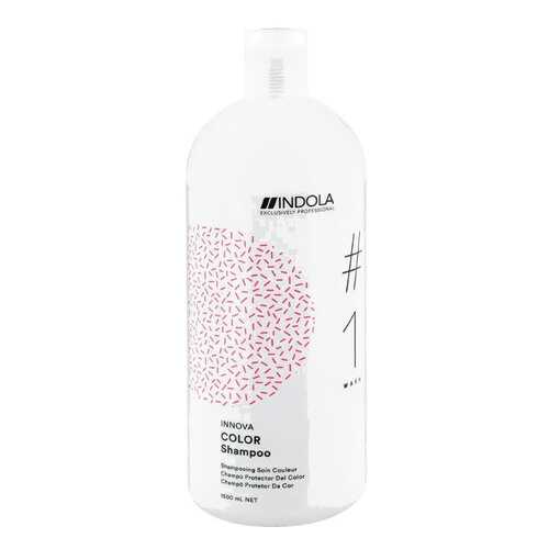 Шампунь Indola Color Shampoo 1,5 л в Мери Кей