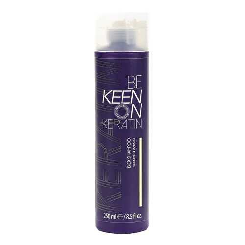 Шампунь Keen Keratin Bier Shampoo, 250 мл в Мери Кей