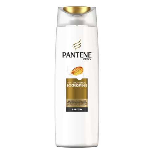 Шампунь Pantene Интенсивное восстановление 250 мл в Мери Кей