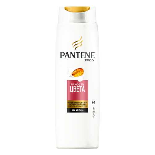 Шампунь Pantene PANTENE Шампунь Яркость Цвета 250 мл в Мери Кей