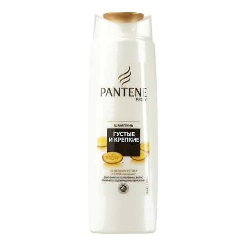 Шампунь PANTENE Pro-V Густые и Крепкие 90 мл в Мери Кей