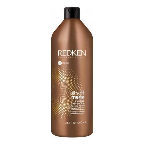 Шампунь Redken All Soft Mega 1 л в Мери Кей