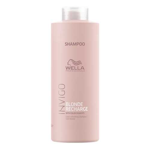 Шампунь Wella Professionals INVIGO Blonde Recharge 1 л в Мери Кей