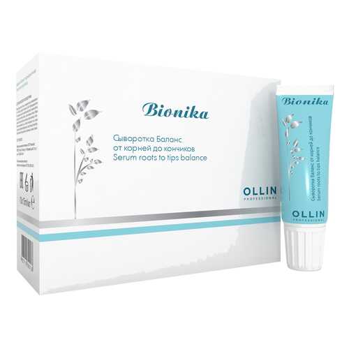 Сыворотка для волос Ollin Professional BioNika Roots To Tips Balance Serum 10х15 мл в Мери Кей